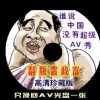 49ͼٷ-49ͼ۰